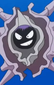 Gambar Karakter Anime: Parshen