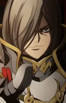Gambar Karakter Anime: Shigeyoshi Hitotsubashi