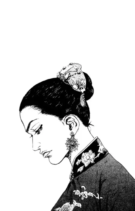 Gambar Karakter Anime: Yan