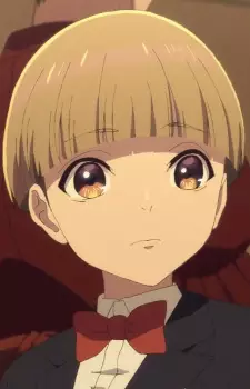 Asahi Ookaito