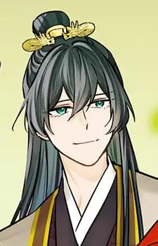 Gambar Karakter Anime: Hakuen