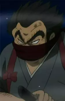 Gambar Karakter Anime: Master