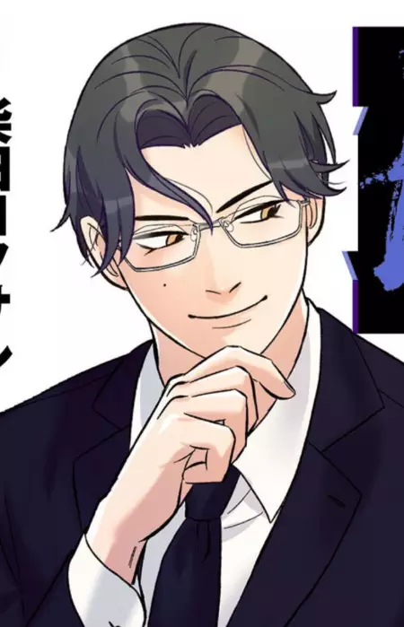 Gambar Karakter Anime: Junpei Mitsushima