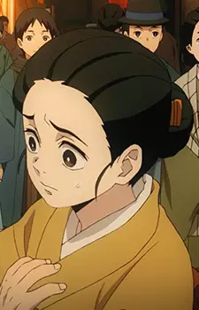 Gambar Karakter Anime: Tokyo Woman