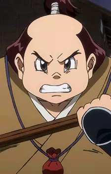 Gambar Karakter Anime: Dennosuke