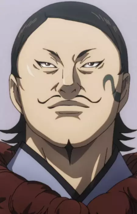 Gambar Karakter Anime: Ma Ron