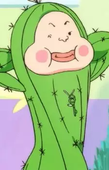 Gambar Karakter Anime: Sabobon