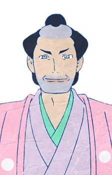 Gambar Karakter Anime: Sakashita