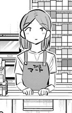 Gambar Karakter Teruko Kinchouji