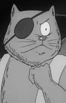 Gambar Karakter Anime: Eyepatch Tanuki