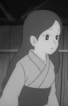 Gambar Karakter Anime: Mitsuko
