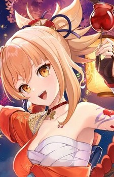 Gambar Yoimiya Naganohara