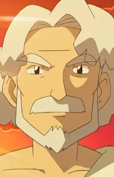 Gambar Karakter Anime: Zeus