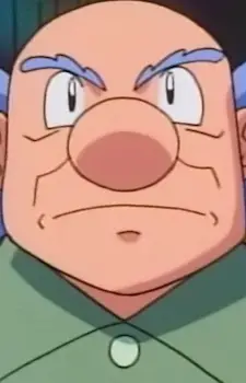 Gambar Karakter Anime: Professor Nishinomori V