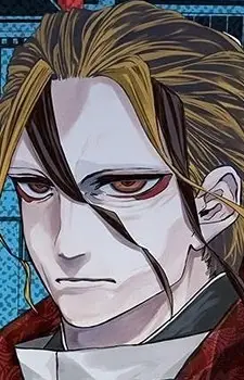 Gambar Karakter Anime: Yuugen