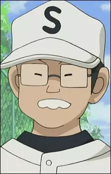 Gambar Karakter Anime:  Hama