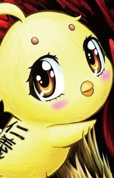 Gambar Karakter Anime: Piyoko