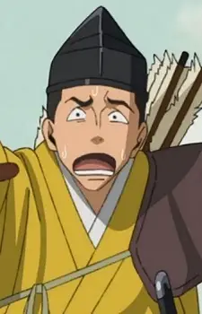 Gambar Karakter Anime: Saburou Kanou