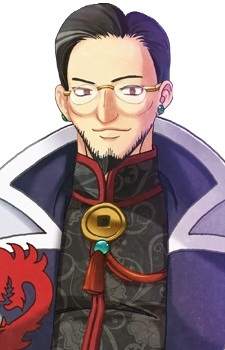 Gambar Karakter Wang Yuanhong