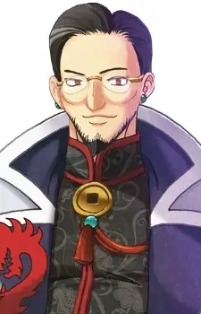 Gambar Karakter Anime: Wang Yuanhong