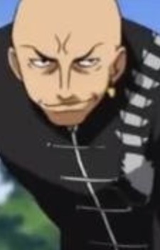 Gambar Karakter Anime: Bunsoku  Ukin