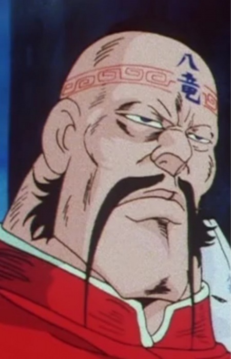 Gambar Karakter Ta-ren Wang