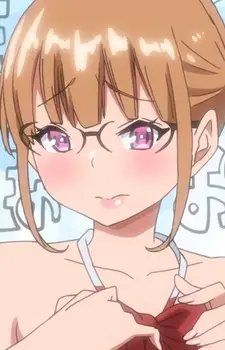 Gambar Karakter Anime: Megu