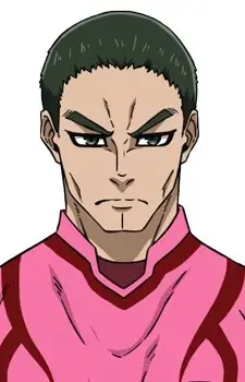 Gambar Karakter Anime: Gen Fukaku