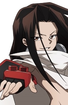 Gambar Hao Asakura