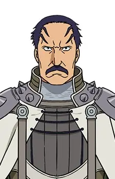 Gambar Karakter Anime: Barestar