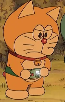 Gambar Karakter Anime: Besoemon