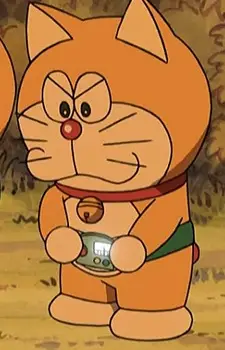 Gambar Karakter Anime: Kawaemon