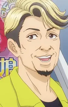 Gambar Karakter Anime: Tooru Hebijima