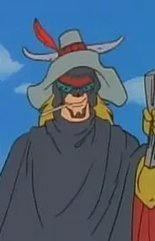 Gambar Karakter Anime: Trosculus
