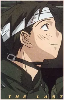 Gambar Karakter Anime: Atsushi