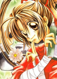 Gambar Karakter Kajika Yoika