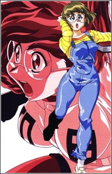 Gambar Karakter Kanako Mita