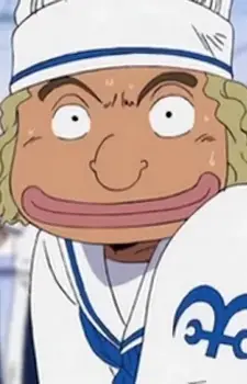 Gambar Karakter Anime: Cook Tom