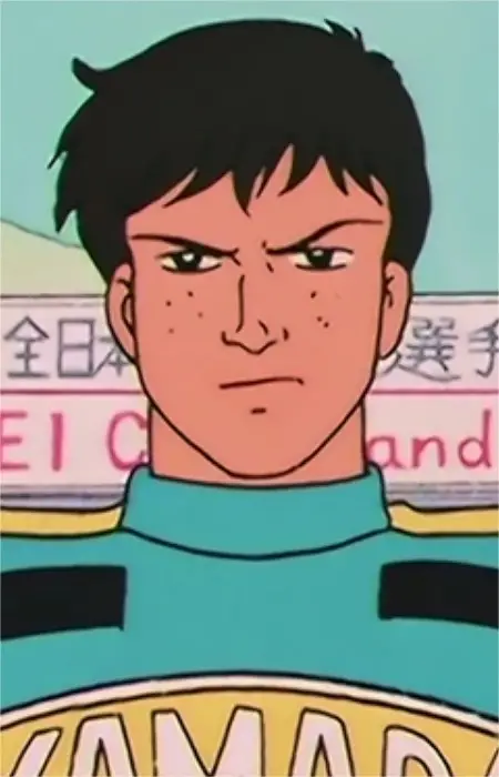 Gambar Karakter Anime: Yamada Katsutoshi