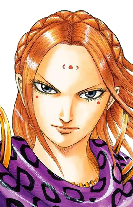 Gambar Karakter Anime: Duanhe Yang