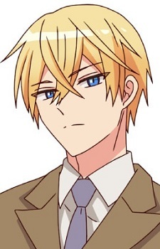 Gambar Karakter Arthur