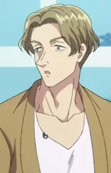 Gambar Karakter Anime: Sean