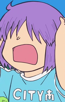 Gambar Karakter Shirogane