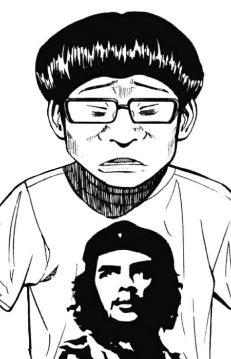 Gambar Karakter Che Imae