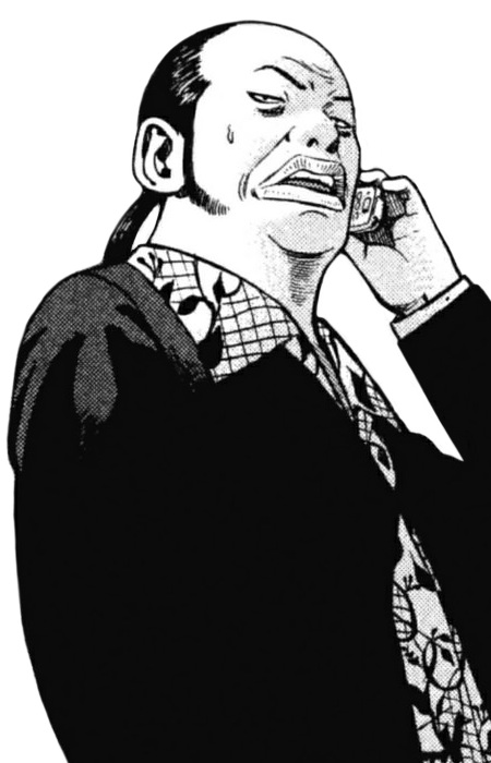 Gambar Karakter Watanabe