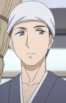 Gambar Karakter Anime: Toyoshige Mihashi