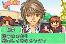 Gambar Karakter Anime: Takumu Kirihara