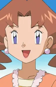 Gambar Karakter Anime: Mitsuko