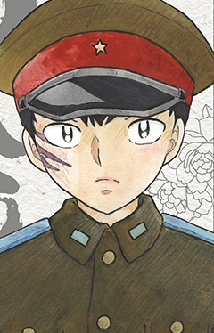 Gambar Karakter Soma Kagami