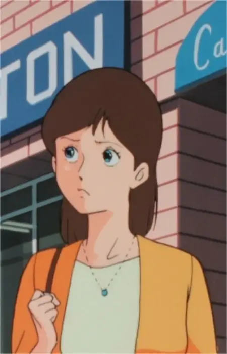 Gambar Karakter Anime: Yamano's Mother